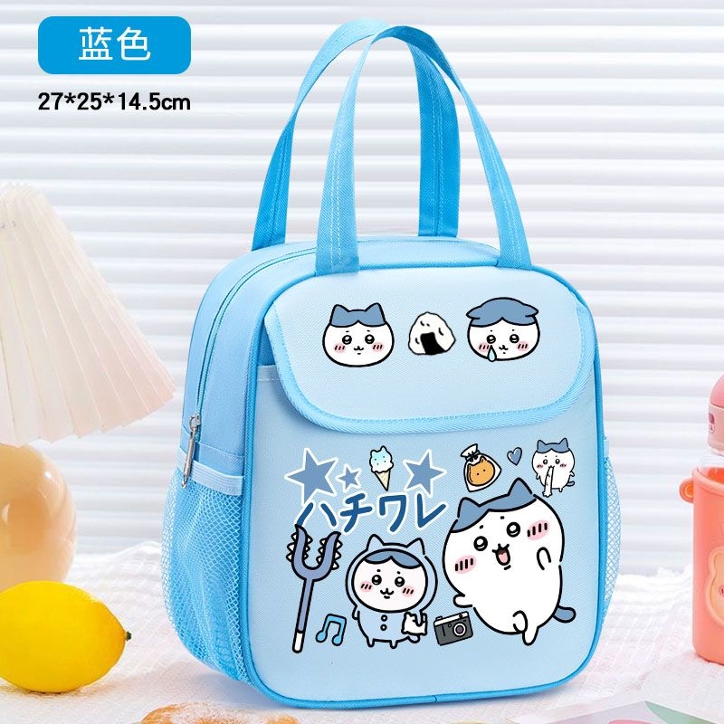 Food Storage Bag Organizer - Chiikawa Insulated Lunch Bag Cute Cartoon