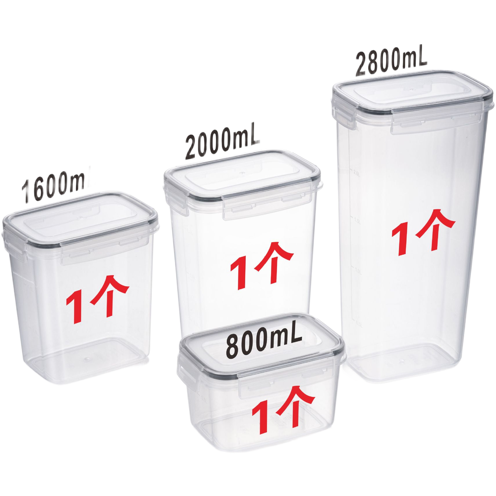 Food Storage For Long Term - Square Transparent Airtight Food Storage Containers