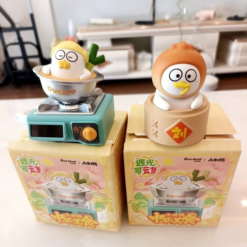 In Stock Xiao Liu Duck Light-A - Food Storage Bag Organizer 评论和价格