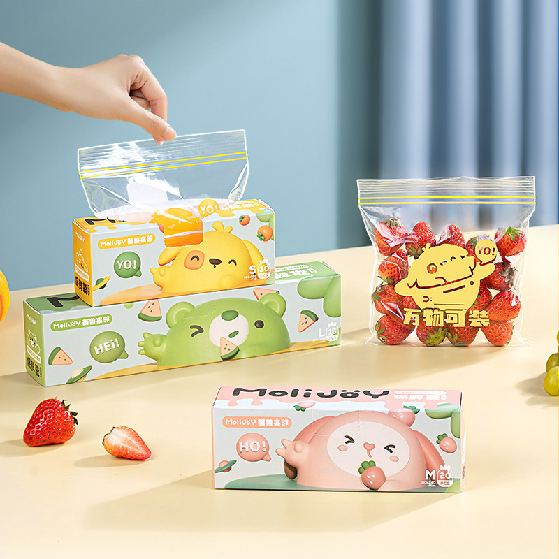 Reusable Zip Lock Bag Food Gra - Food Storage Ziploc Bags 评论和价格