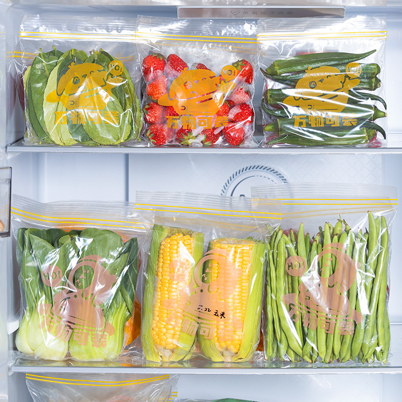 Reusable Zip Lock Bag Food Gra - Food Storage Ziploc Bags 评论和价格