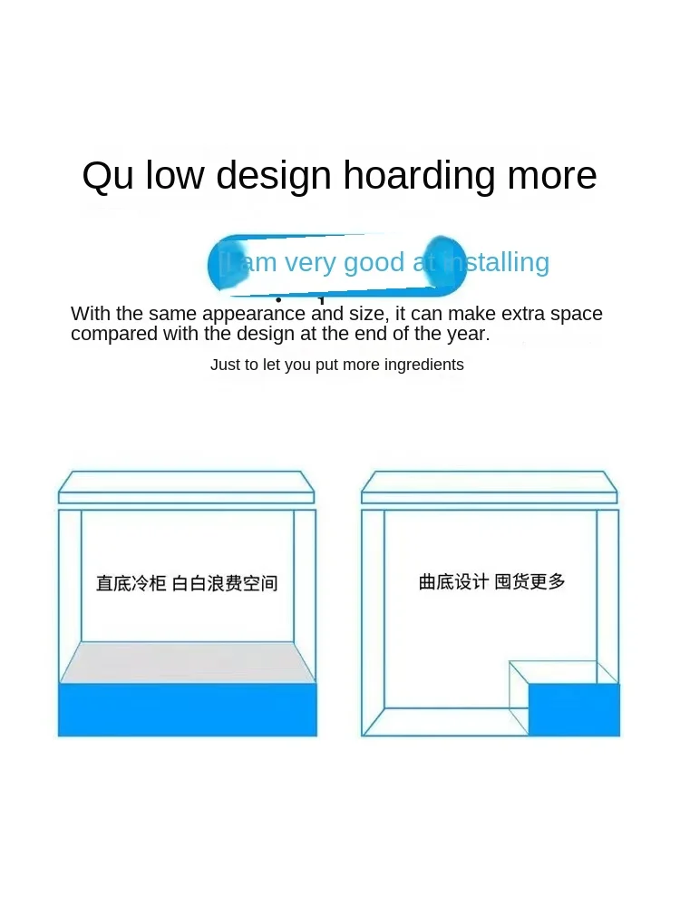 Household Full Frozen Small Mi - Food Storage Frozen 评论和价格