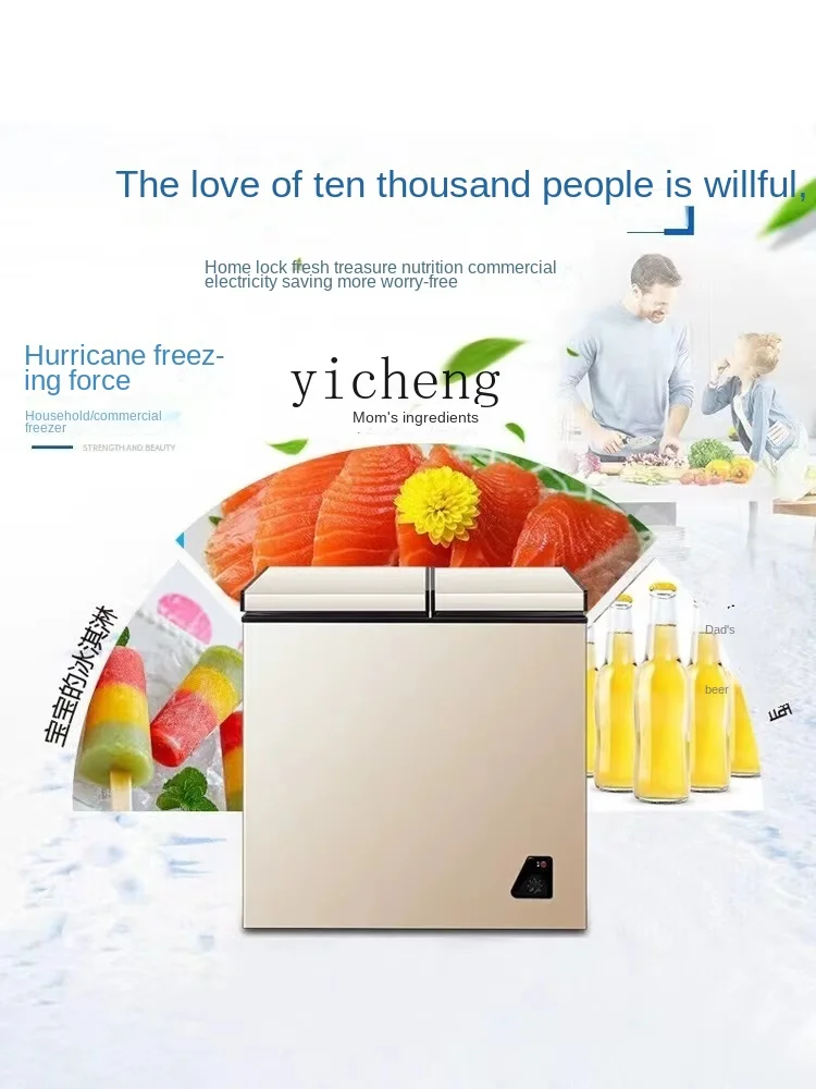 Household Full Frozen Small Mi - Food Storage Frozen 评论和价格