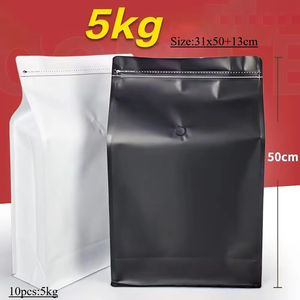 10pcs 5kg Ziplock Coffee Bean  - Food Storage Aluminum 评论和价格