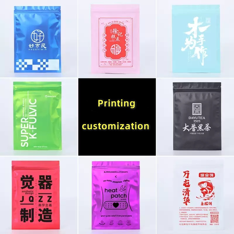 100 pcs Colorful Top Feed Foil - Food Storage Ziploc Bags 评论和价格