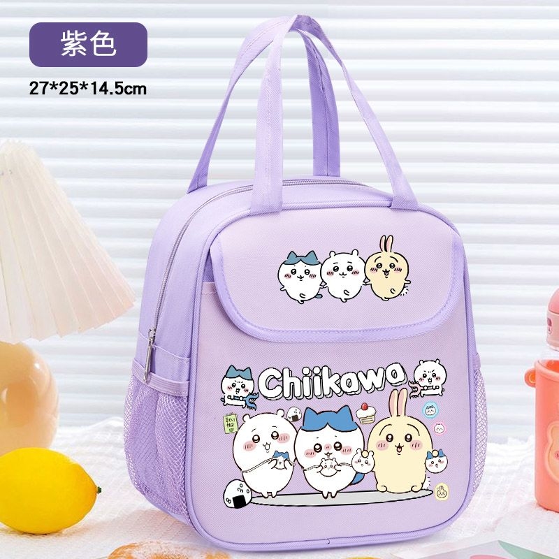 Chiikawa Insulated Lunch Bag C - Food Storage Bag Organizer 评论和价格