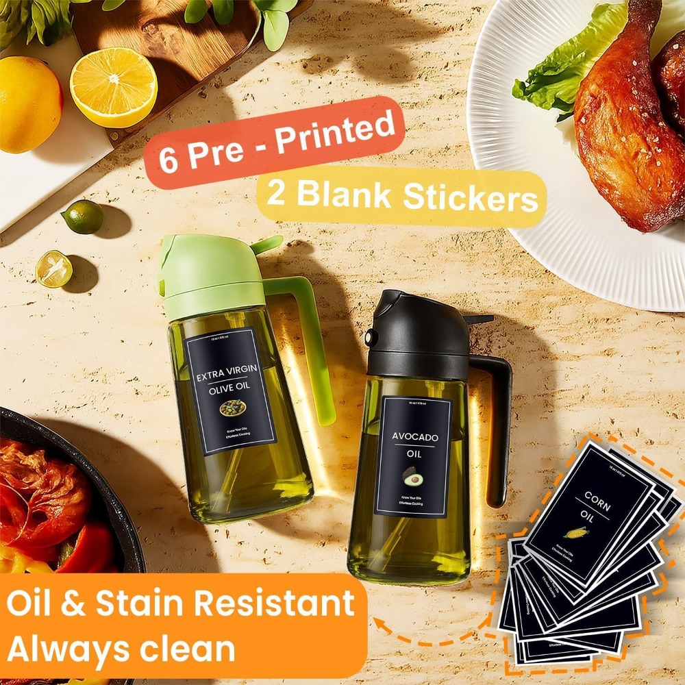 Light Proof 16oz 470ml Olive O - Salad Dressing Bottle 评论和价格