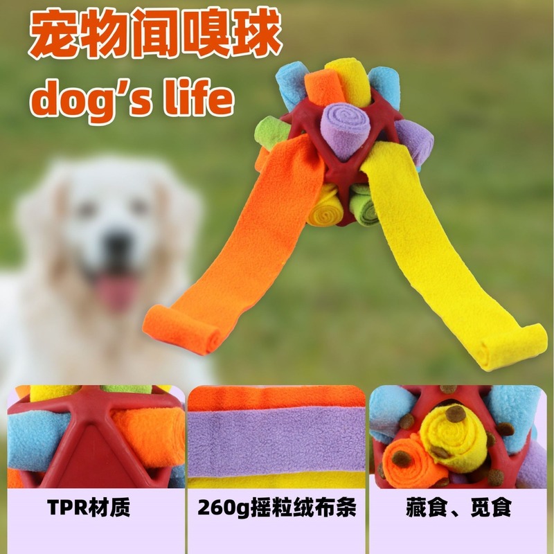 New pet toy triangular sniffin - Food Storage Pet 评论和价格