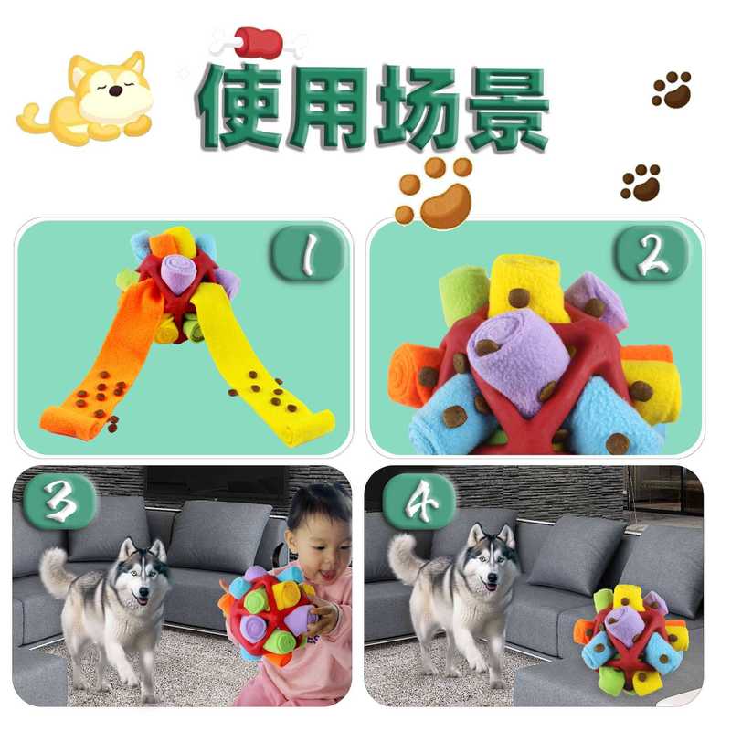 New pet toy triangular sniffin - Food Storage Pet 评论和价格