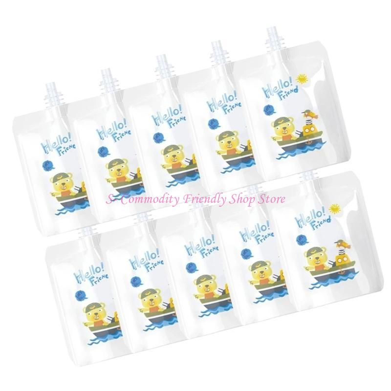 85AE Baby Complementary Fillin - Food Storage Essentials 评论和价格