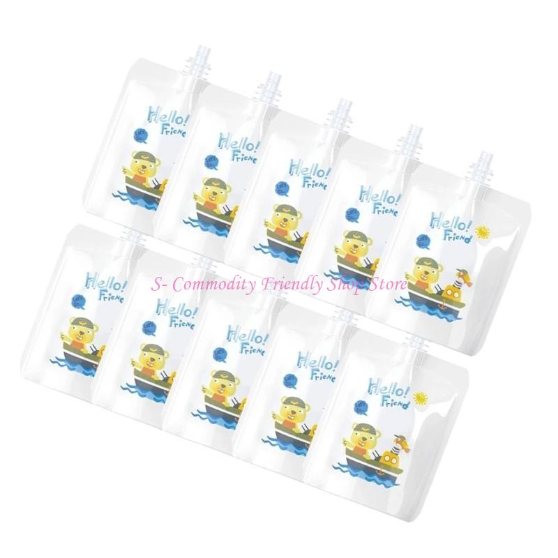 85AE Baby Complementary Fillin - Food Storage Essentials 评论和价格