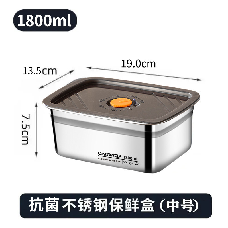 1/4PCS Stainless Steel Lunch B - Food Storage For Camping 评论和价格