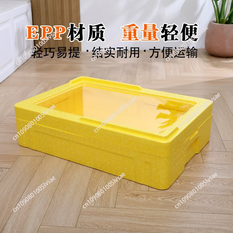 Tiramisu EPP 27L Insulated The - Food Storage For Camping 评论和价格