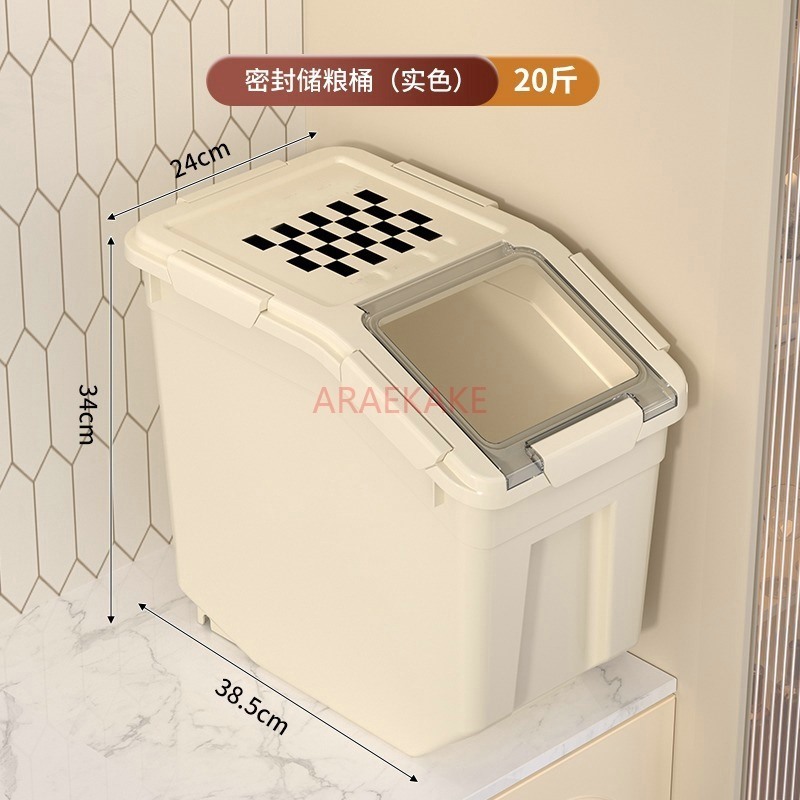 Pet food storage bucket, cat f - Food Storage Pet 评论和价格
