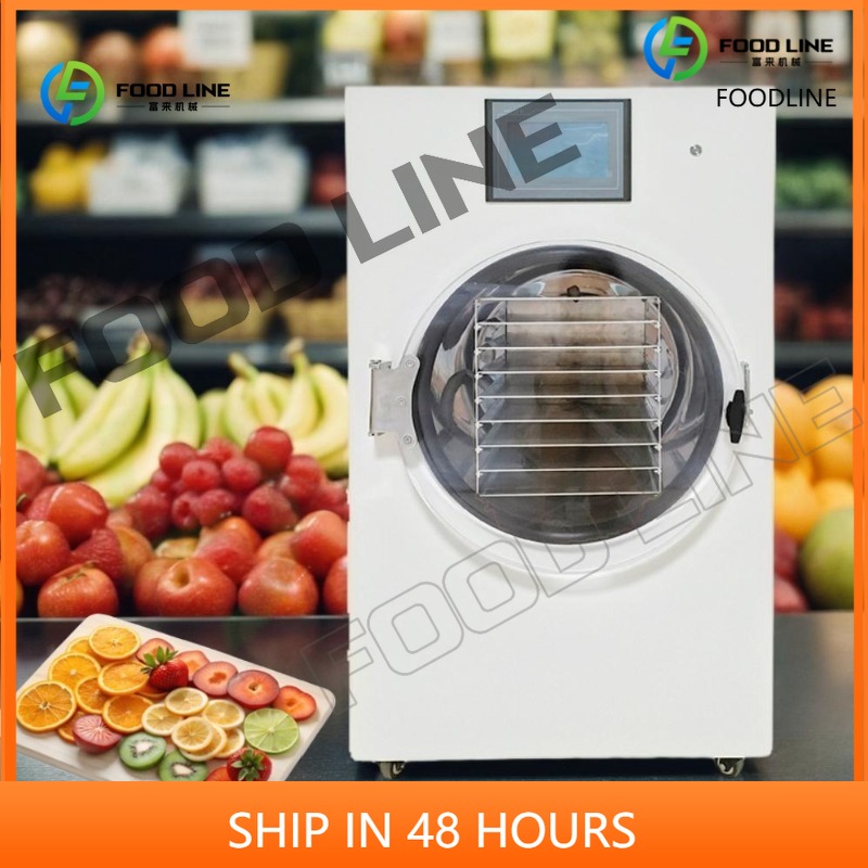Customized Stainless Steel Fre - Food Storage For Long Term 评论和价格