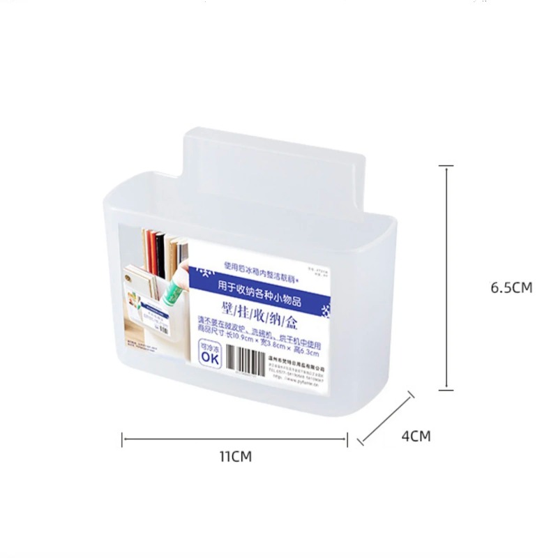 1/2/5pcs Refrigerator Side Doo - Food Storage Frozen 评论和价格