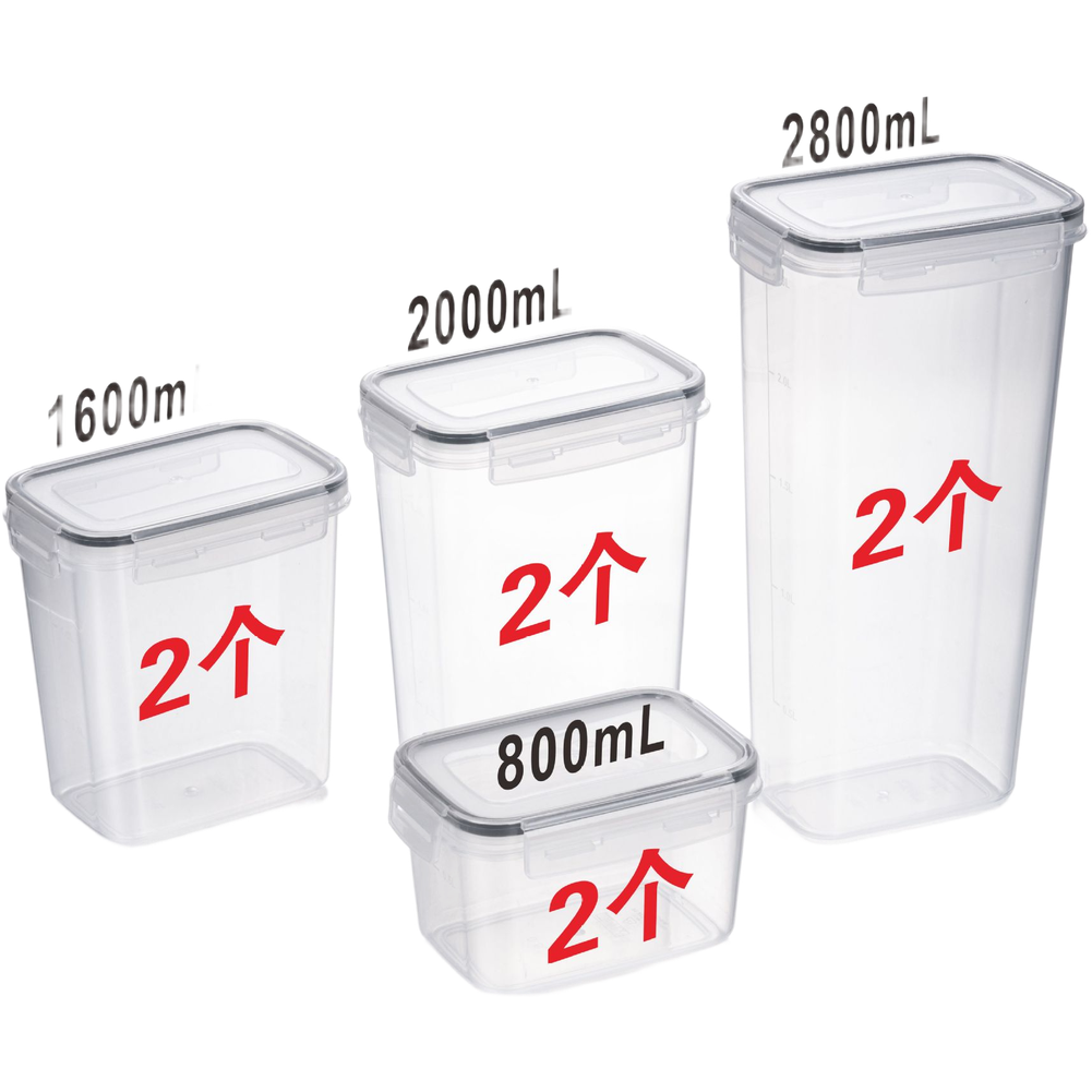 Square Transparent Airtight Fo - Food Storage For Long Term 评论和价格