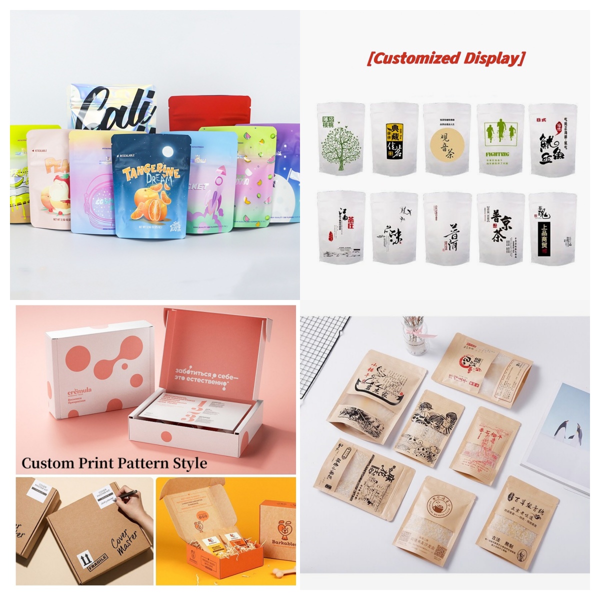 Customized Packaging Bulk Alum - Food Storage Ziploc Bags 评论和价格