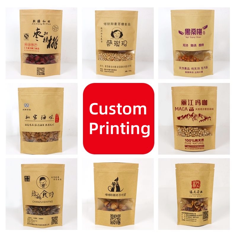 Customized Packaging Bulk Alum - Food Storage Ziploc Bags 评论和价格