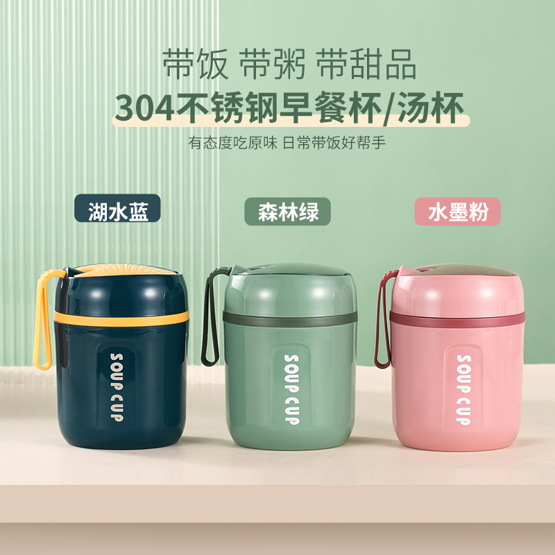 High Quality Double Stainless  - Food Storage For Long Term 评论和价格