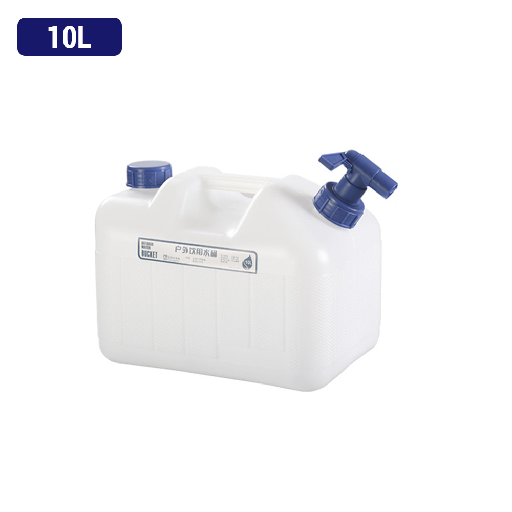 Food Grade Water Storage Conta - Food Storage For Long Term 评论和价格